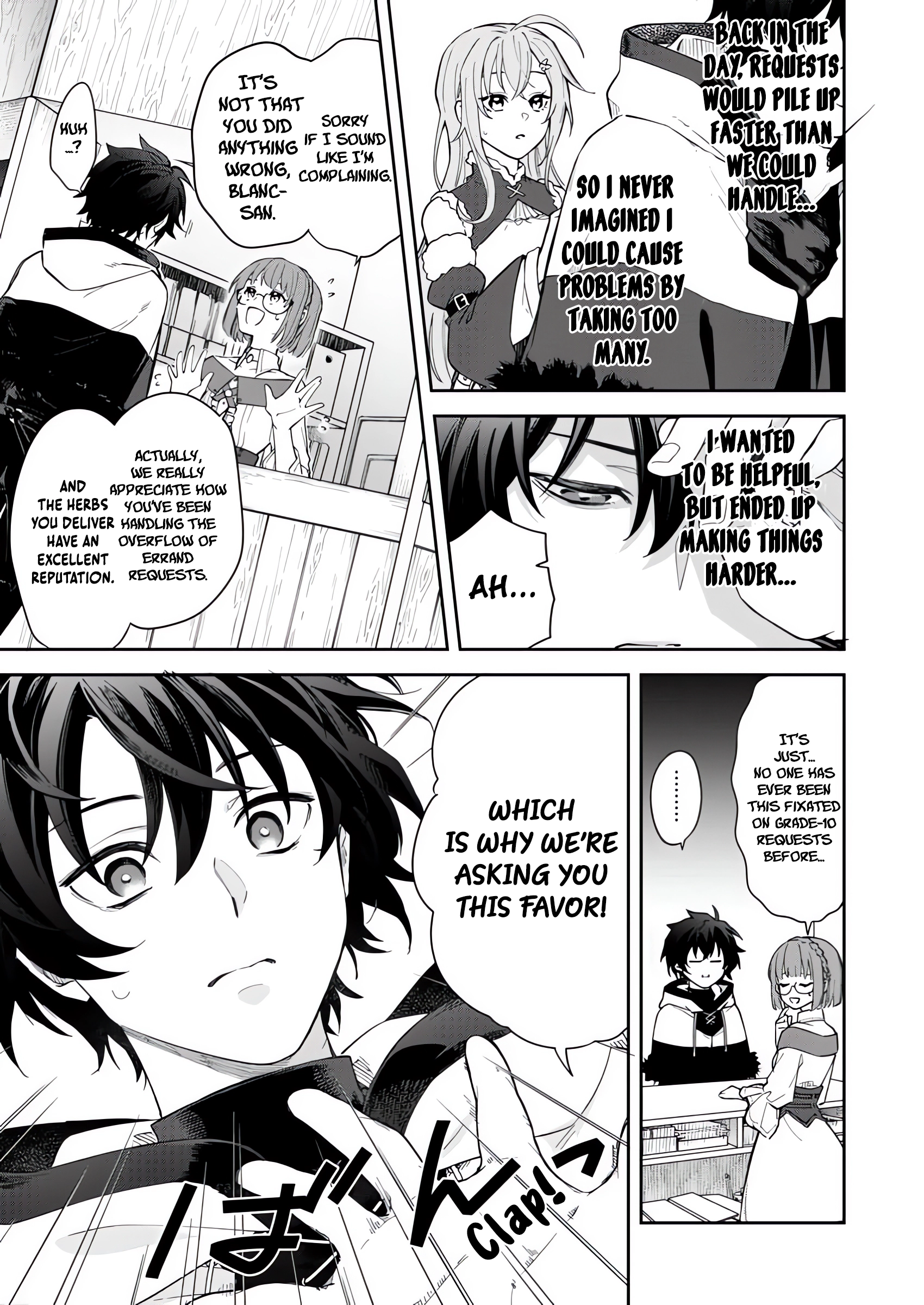 The Former Strongest Hero Lives as a Side Character Chapter 4.1 3